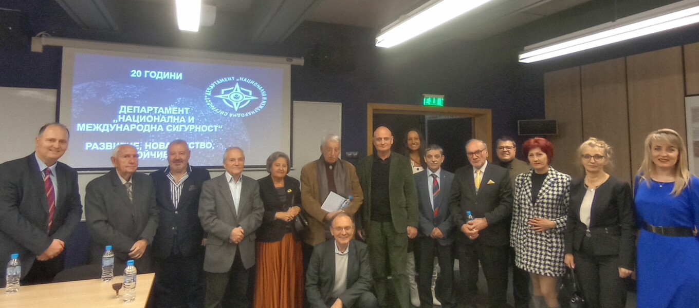 img-20231124-181120-3_1360x600_crop_478b24840a