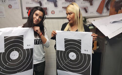 strelba-2_250x154_crop_478b24840a