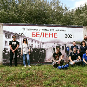 vtori-putuvasht_280x280_crop_478b24840a