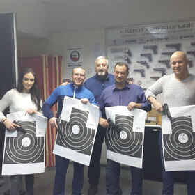 strelba-3_280x280_crop_478b24840a