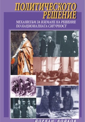 bg2_280x400_crop_478b24840a