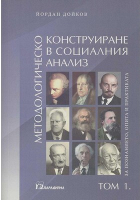 bg3_280x400_crop_478b24840a