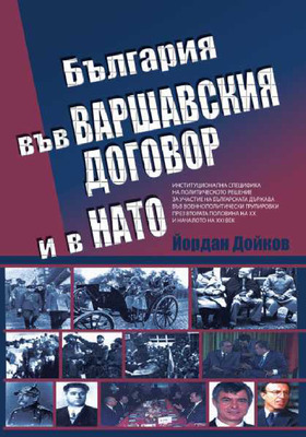 bg_280x400_crop_478b24840a