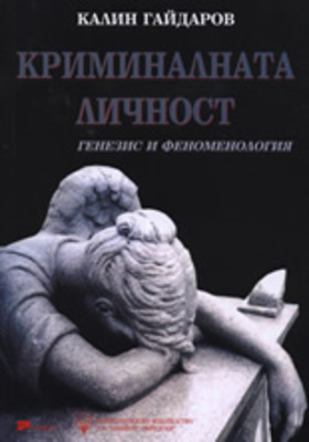 25209-pic-m_280x400_crop_478b24840a