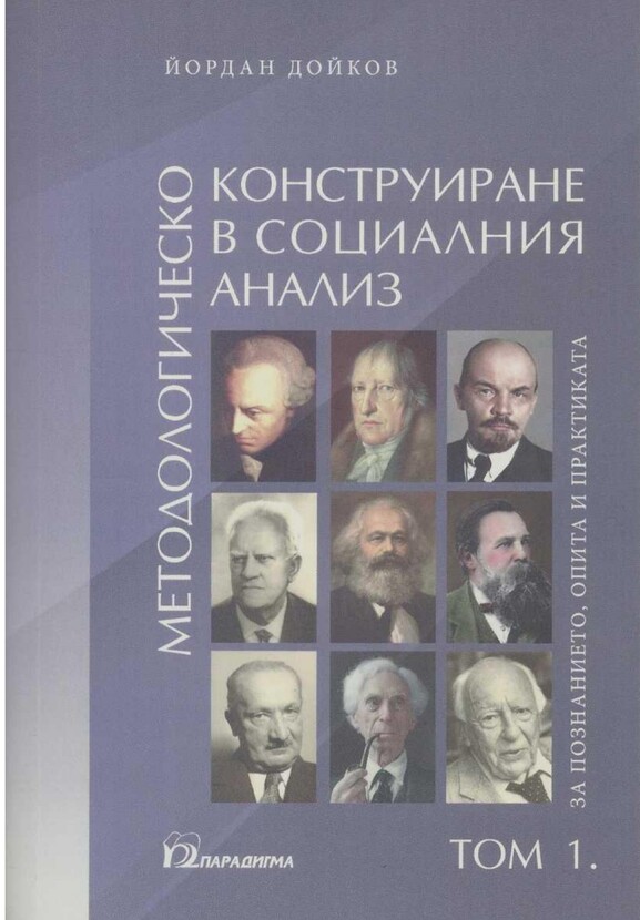 bg3_612x830_fit_478b24840a