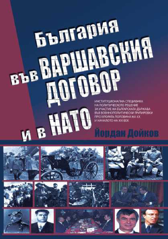 bg_612x830_fit_478b24840a