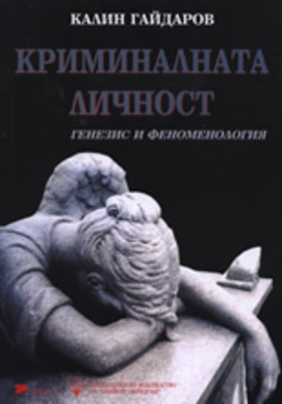 25209-pic-m_612x830_fit_478b24840a