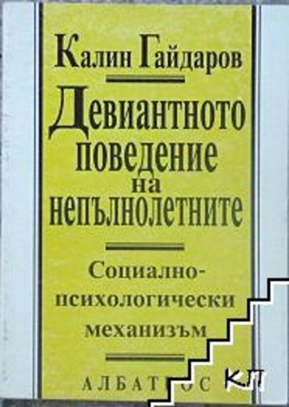 487249_612x830_fit_478b24840a