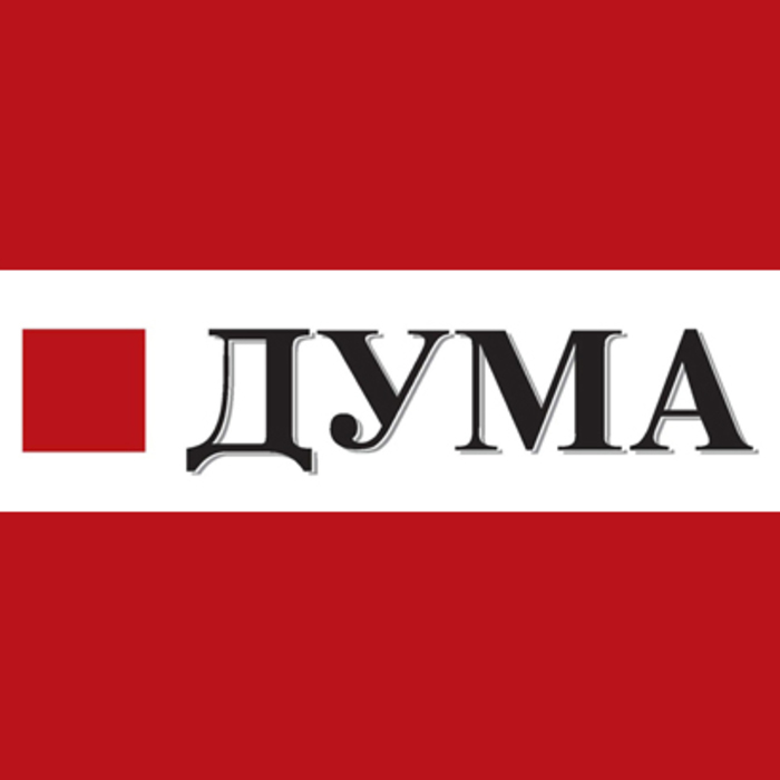 photo-28_700x700_crop_478b24840a