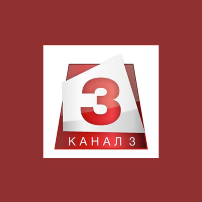 photo-33_700x700_crop_478b24840a