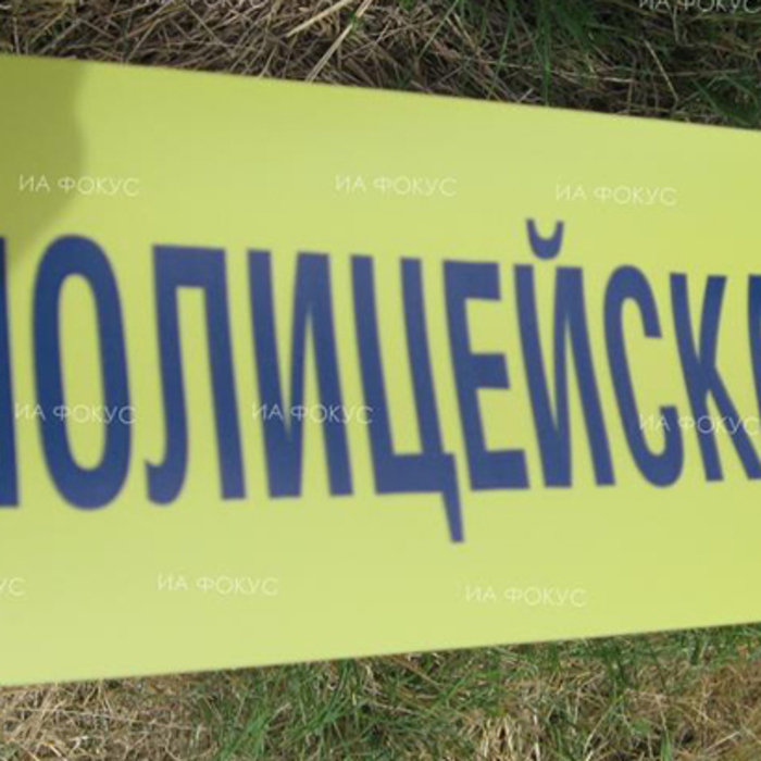 fokus_700x700_crop_478b24840a