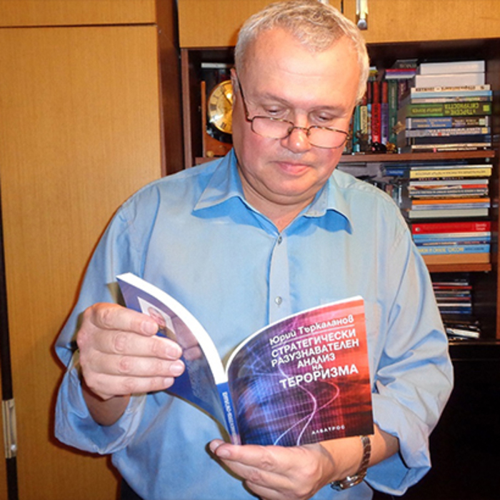 v-su_700x700_crop_478b24840a