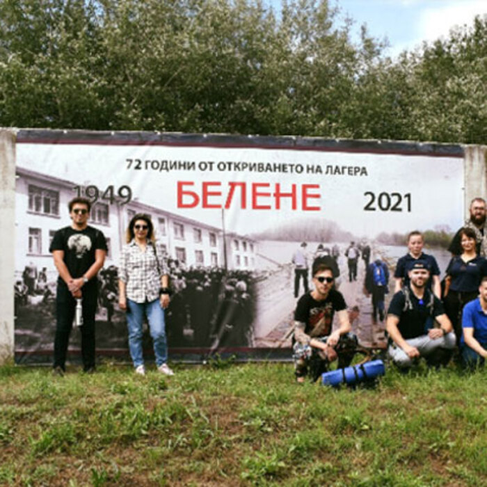 vtori-putuvasht_700x700_crop_478b24840a