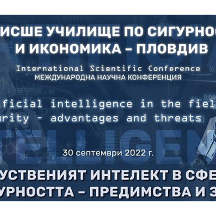 ucheni_700x700_crop_478b24840a