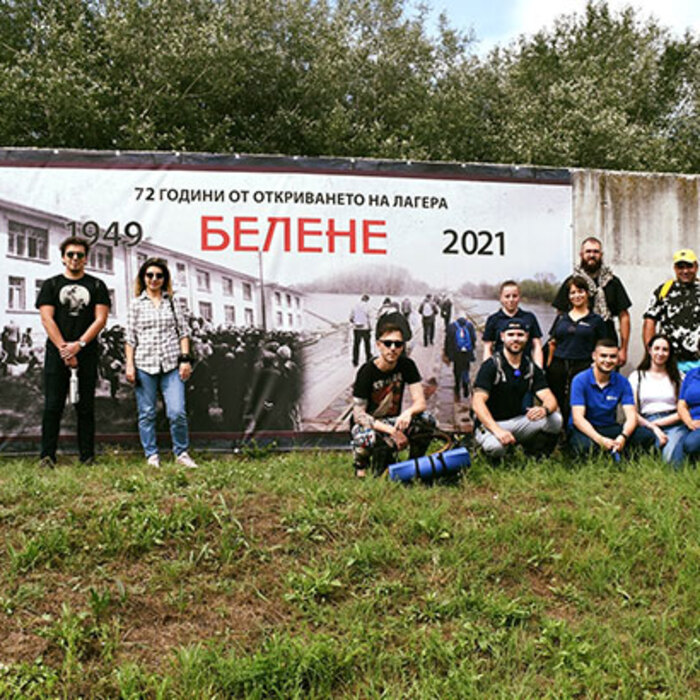 seminar-belene-nbu_700x700_crop_478b24840a