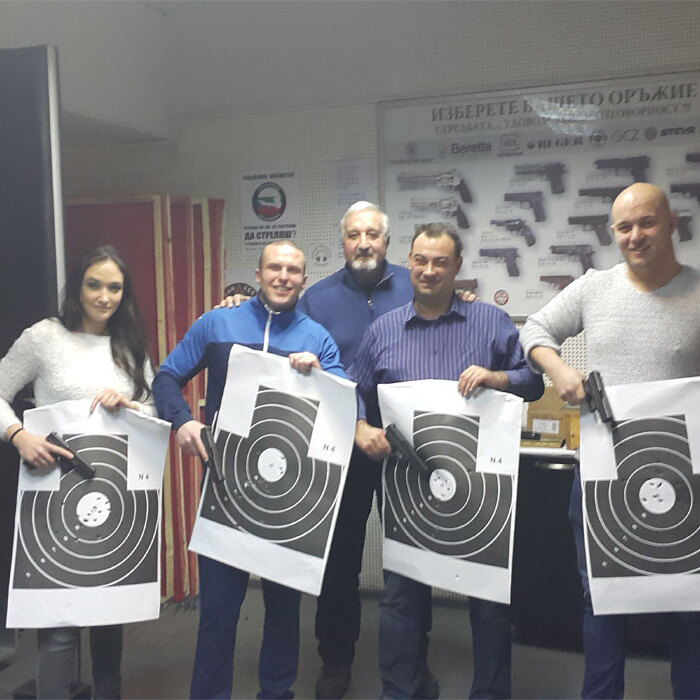 strelba-3_700x700_crop_478b24840a