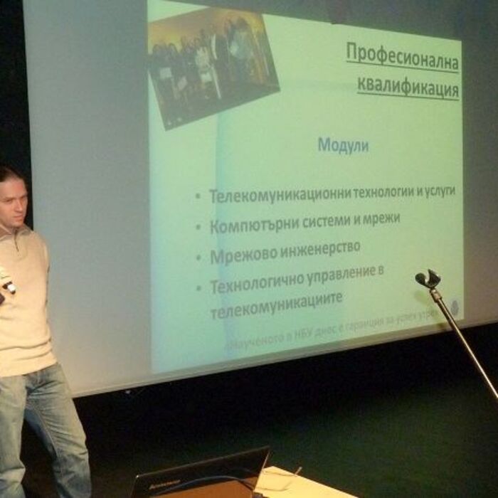 2-zaiavka-za-sabitie-inf-den_700x700_crop_478b24840a