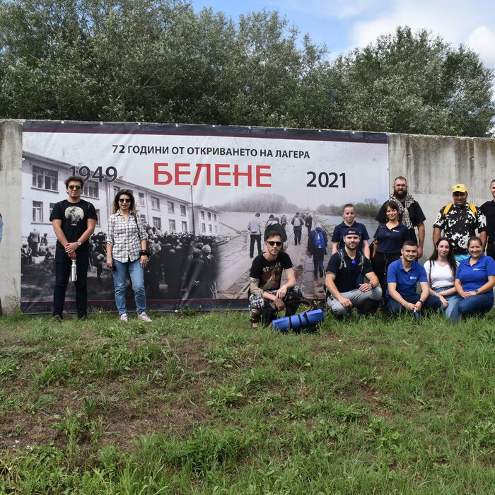 cover_700x700_crop_478b24840a