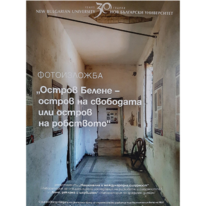 273884023-5010332732350342-319552132058600334-n_700x700_crop_478b24840a